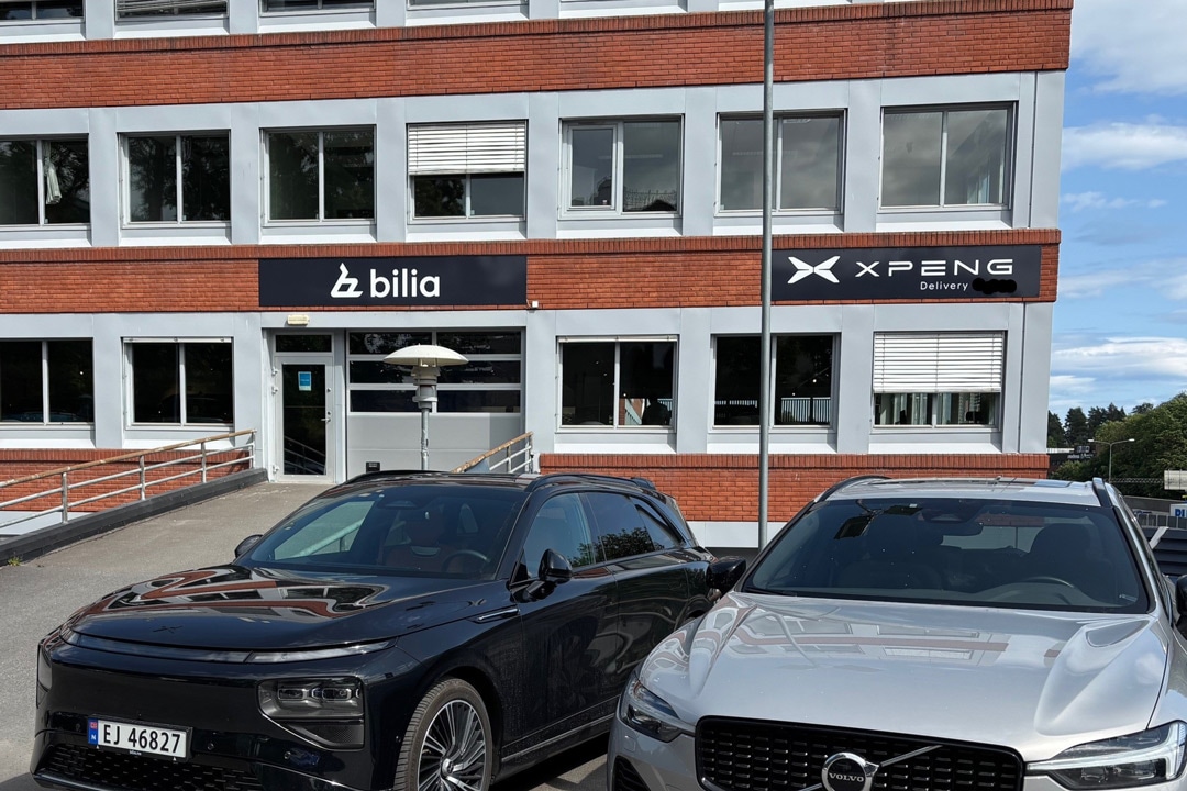 Bilia Outlet Oslo fasade